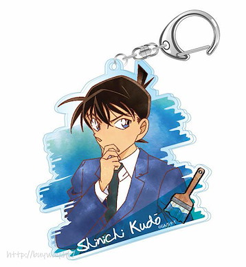 名偵探柯南 「工藤新一」水彩系列 亞克力匙扣 Wet Color Series Acrylic Key Chain Vol. 3 Kudo Shinichi【Detective Conan】