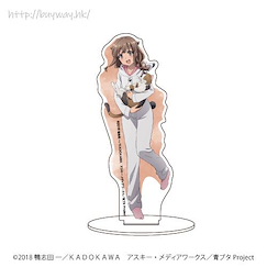 青春豬頭少年系列 「梓川楓」亞克力企牌 Chara Acrylic Figure 05 Azusagawa Kaede【Rascal Does Not Dream of Bunny Girl Senpai】