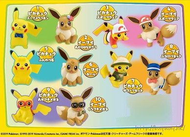 寵物小精靈系列 Let's Go!「比卡超 + 伊貝」角色 盒玩 (10 個入) Let's Go! Pikachu, Let's Go! Eevee Stand Figure (10 Pieces)【Pokémon Series】