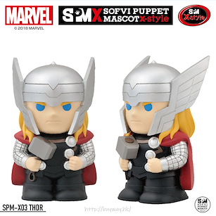 Marvel系列 「雷神索爾」X-STYLE 軟膠指偶公仔 MARVEL Soft Vinyl Puppet Mascot X-STYLE SPM-X03 Thor【Marvel Series】