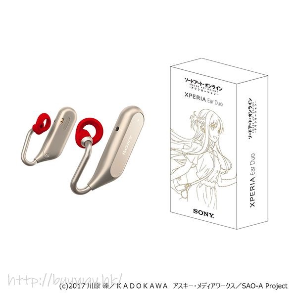 刀劍神域系列 : 日版 「亞絲娜」× Xperia Ear Duo Special Set