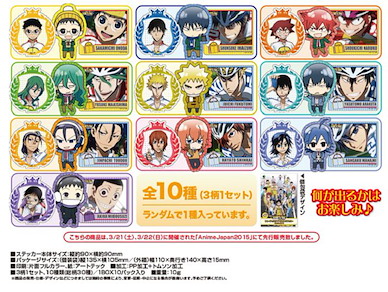 飆速宅男 收藏紀念 Sticker (10 包入) Trading Die Cut Sticker (10 Packs)【Yowamushi Pedal GRANDE ROAD】