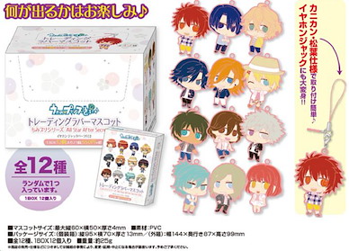 歌之王子殿下 王子便服系列掛飾 (1 套 12 款) Trading Rubber Mascot Chimipuri Series All Star After Secret Ver. (12 Pieces)【Uta no Prince-sama】