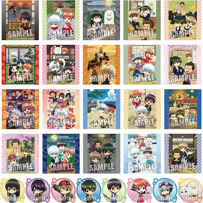 銀魂 : 日版 收藏紀念 Sticker (30 枚入)