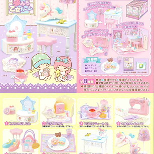 Little Twin Stars 夢想小天地 盒玩 (1 套 8 款) Yumemiru Otome Room (8 Set)【Little Twin Stars】