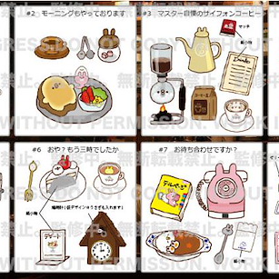 Kanahei's Small Animals 懷舊咖啡館 盒玩 (8 個入) Pisuke & Usagi Hotto Hitoiki Junkissa Yurutto (8 Pieces)【Kanahei's Small Animals】
