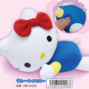Hello Kitty 超微粒子坐墊 Vol. 3 藍 × 黃 Powder Beads Cushion Ver. 3 Blue x Yellow【Hello Kitty】