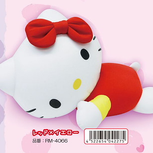 Hello Kitty 超微粒子坐墊 Vol. 3 紅 × 黃 Powder Beads Cushion Ver. 3 Red x Yellow【Hello Kitty】
