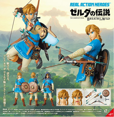 薩爾達傳說系列 RAH「林克」 Real Action Heros Link【The Legend of Zelda Series】