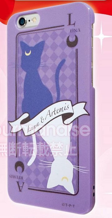美少女戰士 : 日版 iPhone6 露娜 + 阿提密斯 手機保護殼