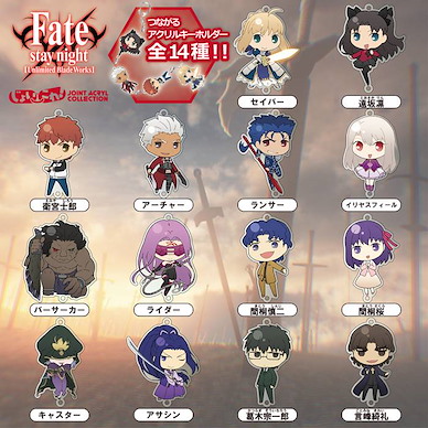 Fate系列 Q版黏土人 -JoiColle- 掛飾 (1 套 14 款) Nendoroid Joint Acrylic Collection -JoiColle- (14 Pieces)【Fate Series】