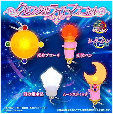 美少女戰士 水晶力量 發光掛飾 (1 套 4 款) Crystal Light Mascot (4 Pieces)【Sailor Moon】