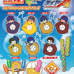 鑽石王牌 雨傘掛飾 (8 個入) Toys Works Niitengomu! Umbrella Charm (8 Pieces)【Ace of Diamond】
