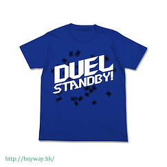 遊戲王 系列 : 日版 (大碼)「Duel Standby!」寶藍色 T-Shirt