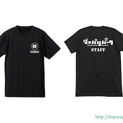 動物朋友 : 日版 (細碼)「Japari Park STAFF」吸汗快乾 黑色 T-Shirt