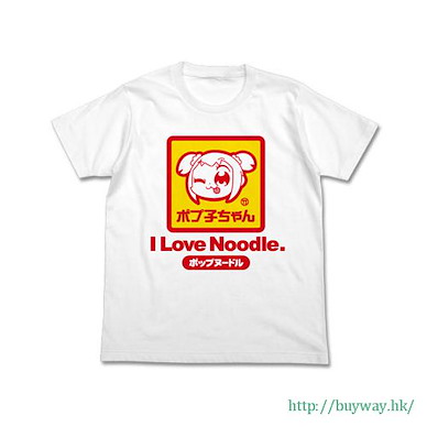 Pop Team Epic (中碼)「POP子」"I Love Noodles" 白色 T-Shirt Popu-chan Ramen T-Shirt / White - M【Pop Team Epic】
