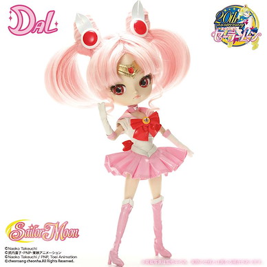 美少女戰士 「豆釘兔」DAL Fashion Doll (普通版) Fashion Doll DAL Sailor Chibi Moon (Normal Version)【Sailor Moon】