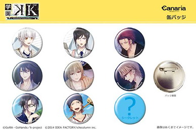 K 紀念徽章 (1 套 9 款) Trading Can Badge【K Series】(9 Pieces)