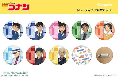 名偵探柯南 皮革徽章 (9 個入) Leather Badge (9 Pieces)【Detective Conan】