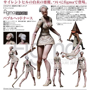 鬼魅山房 figma 恐怖護士 figma Bubble Head Nurse【Silent Hill】