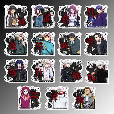 東京喰種 亞克力徽章 (1 套 15 款) Acrylic Badge (15 Pieces)【Tokyo Ghoul】