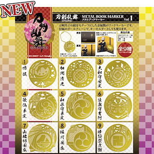 刀劍亂舞-ONLINE- 金屬書籤 + 台紙 ( 1 盒 10 個) Metal Book Marker Vol. 1【Touken Ranbu -ONLINE-】