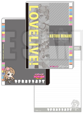 LoveLive! 明星學生妹 (5 本入) 記事簿 南小鳥 School Notebook Minami Kotori (5 Pieces)【Love Live! School Idol Project】