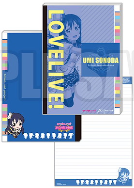 LoveLive! 明星學生妹 (5 本入) 記事簿 園田海未 School Notebook Sonoda Umi (5 Pieces)【Love Live! School Idol Project】