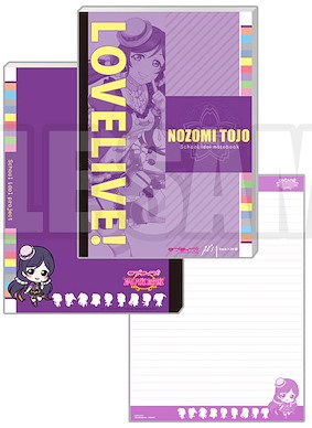LoveLive! 明星學生妹 (5 本入) 記事簿 東條希 School Notebook Tojo Nozomi (5 Pieces)【Love Live! School Idol Project】