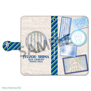 青之驅魔師 「志摩柔造」筆記本型手機套 Book Type Smartphone Case Shima Juzo【Blue Exorcist】