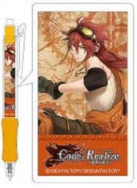 Code:Realize系列 (3 枚入)「Impey」原子筆 (3 Pieces) Ballpoint Pen Impey【Code: Realize】