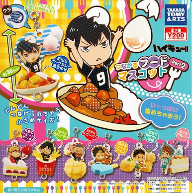 排球少年!! 角色最愛美食 Part 2 (1 套 7 款) Tsunagaru Food Mascot Part 2 (7 Pieces)【Haikyu!!】