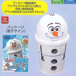魔雪奇緣 透心涼系列沙冰杯 雪人 Furu Chara Ice Mug Olaf【Frozen】