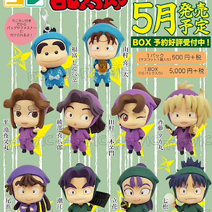 忍者亂太郎 Color Collection B-BOX 盒玩 (10 個入) Color Collection B-BOX (10 Pieces)【Nintama Rantarou】
