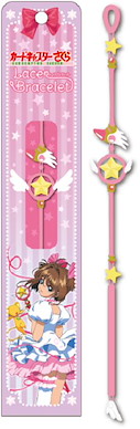 百變小櫻 Magic 咭 編織手帶 - 封印之杖 + 星之杖 Lace Bracelet Sealing Wand + Star Wand【Cardcaptor Sakura】