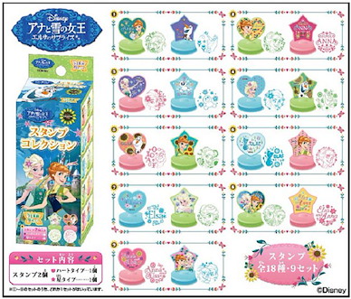 魔雪奇緣 驚喜印章 (1 套 18 款) Stamp Collection (18 Pieces)【Frozen】
