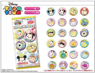 迪士尼系列 Tsum Tsum 收藏徽章 (1 套 24 款) Tsum Tsum Can Badge Collection (24 Pieces)【Disney Series】