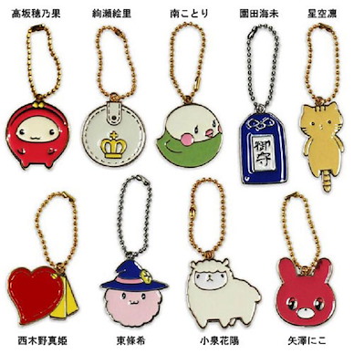 LoveLive! 明星學生妹 書包掛飾 (1 套 9 款) Bag Mascot Charm (9 Pieces)【Love Live! School Idol Project】