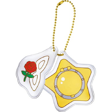 美少女戰士 一番賞 F 賞 掛飾 - 星空音樂盒 Ichiban Kuji Prize F Mascot Starry Sky Music Box【Sailor Moon】