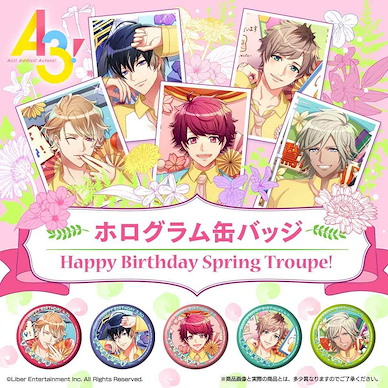 A3! 「春組」收藏徽章 ~Happy Birthday Spring Troupe!~ (5 個入) Can Badge ~Happy Birthday Spring Troupe!~ (5 Pieces)【A3!】