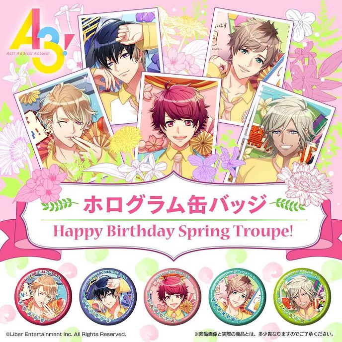 A3! : 日版 「春組」收藏徽章 ~Happy Birthday Spring Troupe!~ (5 個入)