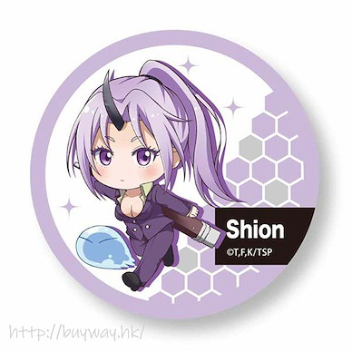 關於我轉生變成史萊姆這檔事 「紫苑」與史萊姆一起 57mm 徽章 TEKUTOKO Can Badge Shion【That Time I Got Reincarnated as a Slime】