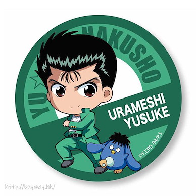 幽遊白書 「浦飯幽助」てくトコ系列 收藏徽章 TEKUTOKO Can Badge Urameshi Yusuke【YuYu Hakusho】