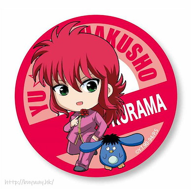 幽遊白書 「蔵馬」てくトコ系列 收藏徽章 TEKUTOKO Can Badge Kurama【YuYu Hakusho】