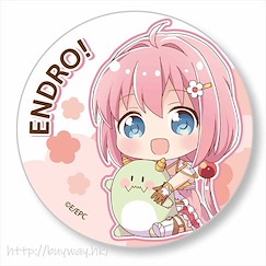 Endro! 「尤莉婭」徽章 GyuGyutto Can Badge Yusha【Endro!】
