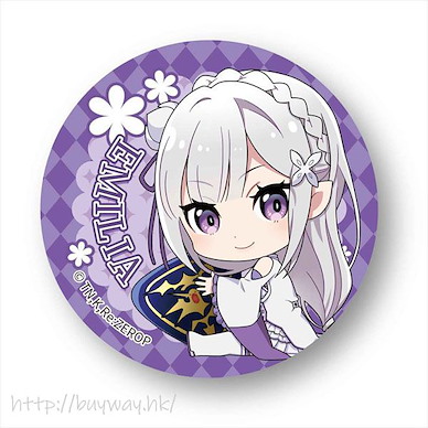 Re：從零開始的異世界生活 「艾米莉婭」抱著徽章 收藏徽章 GyuGyutto Can Badge Emilia Emblem【Re:Zero】