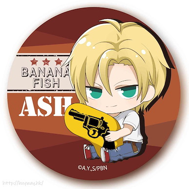 Banana Fish 「亞修・林克斯」收藏徽章 GyuGyutto Can Badge Ash Lynx【Banana Fish】