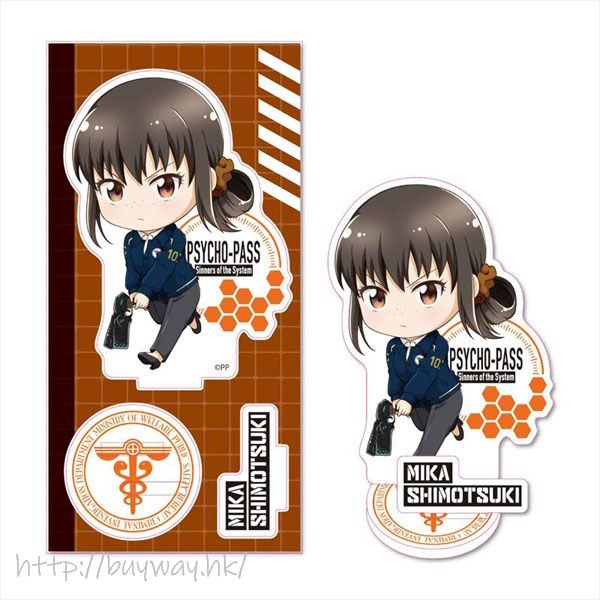 Psycho Pass 心靈判官 日版 霜月美佳 亞克力企牌 Buyway Hk