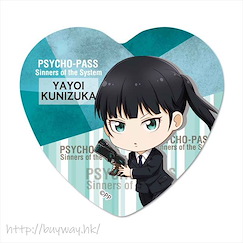 PSYCHO-PASS 心靈判官 「六合塚彌生」心形徽章 TEKUTOKO Heart Can Badge Kinizuka Yayoi【Psycho-Pass】