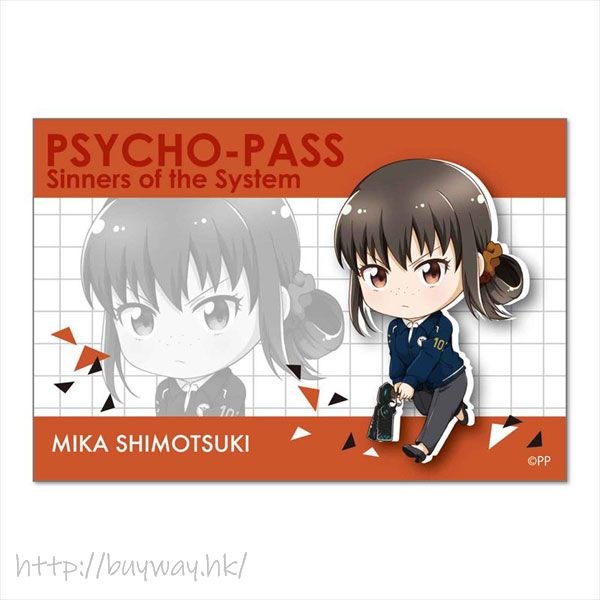 Psycho Pass 心靈判官 日版 霜月美佳 Big 方形徽章 Buyway Hk